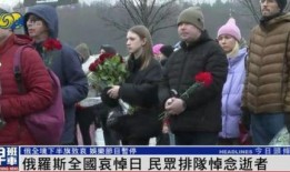 放羊人龙哥爆料视频在线观看,放羊人爆料视频在线观看，带你一探究竟