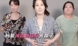 张小斐爆料贾玲喝醉视频,真实画面引网友热议